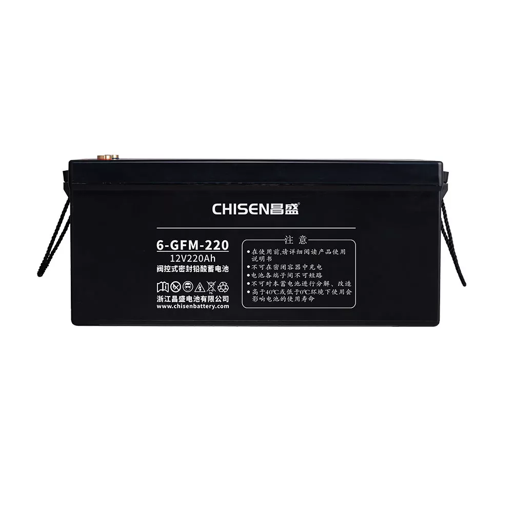  6-GFM-220铅酸蓄电池
